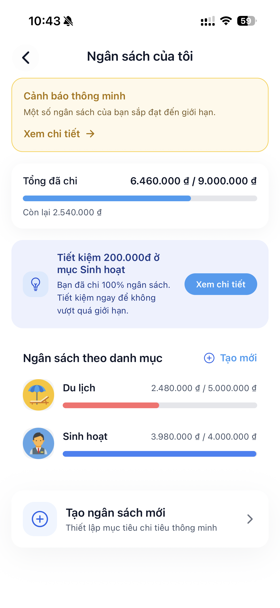 MyFi AI Settings & Reports